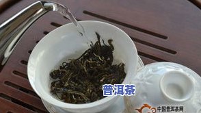 如何打开圆饼普洱茶的盖子？