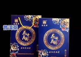 普洱茶专用布料价格表大全-普洱茶专用布料价格表大全图片