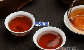 熟普洱茶渥堆多长时间-熟普洱茶渥堆多长时间可以喝