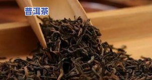 老班章老茶头：一种经砖压的老茶