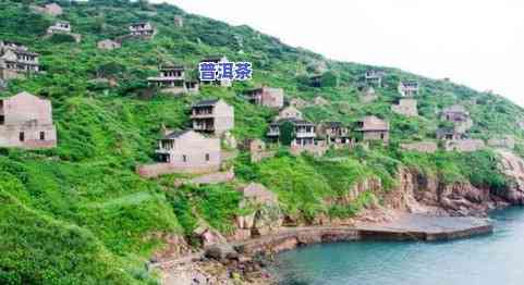 双江冰岛茶城怎么样好玩吗，探索双江冰岛茶城：旅游胜地还是平淡无奇？