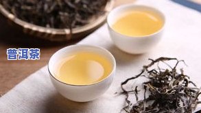 自来水怎么泡普洱茶饼-自来水怎么泡普洱茶饼好喝