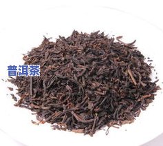 普洱茶算黑茶一种吗-普洱茶算黑茶一种吗还是两种