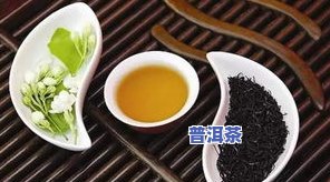 喝普洱茶1个月瘦20斤怎么回事，揭秘：喝普洱茶一个月瘦20斤的神奇效果！