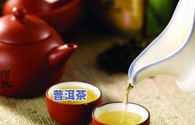 冰岛普洱茶珍藏品，稀世珍藏：冰岛普洱茶，品味岁月沉淀的韵味