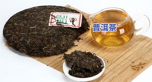 云南七子饼茶普洱熟茶327克价格是多少？357克价格又怎样？