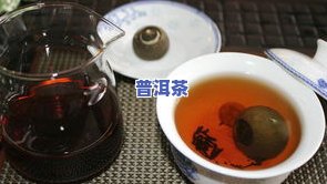 普洱茶煮后有一层皮能喝吗-普洱茶煮后有一层皮能喝吗有吗