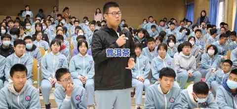 普洱茶女孩，探秘普洱茶的世界：走进神秘的普洱茶女孩生活