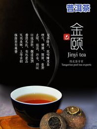 普洱茶古法制作工艺，探寻传统美味：普洱茶古法制作工艺详解