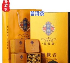 石门银峰茶叶价格表盒装4盒装，【石门银峰】盒装4盒茶叶礼盒装特级毛尖绿茶云雾茶湖南特产送长辈春节新年商务礼物元旦新春佳节领导客户老师亲友滋补品健康饮品茶具组合套装过年礼品特产茶叶价格表