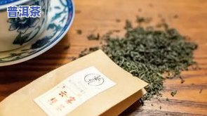 茶叶二十排行榜最新：揭秘最火与最新排名