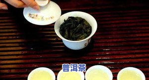 喝过鸡汤能喝普洱茶吗女性，女性喝过鸡汤后可以饮用普洱茶吗？