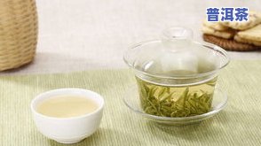 白茶、黑茶、普洱茶有何区别？了解它们的不同与功效