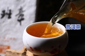 茶时光普洱茶饼-茶时光茶叶价格