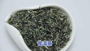 普洱茶的保质期是多久？了解过期期限