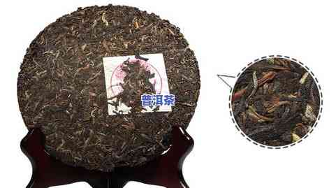 2013年普洱茶多少钱-2013年普洱茶多少钱一斤