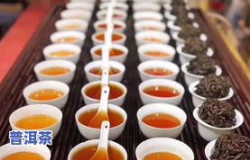 为什么煮的普洱茶不香呢，揭开谜团：煮的普洱茶为何不香？