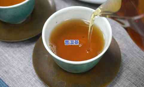 为什么煮的普洱茶不香呢，揭开谜团：煮的普洱茶为何不香？