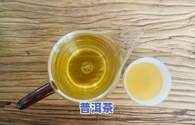 冰岛茶是哪年出名的-冰岛茶是哪年出名的茶