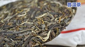 普洱茶生茶价格357克图片，最新！357克普洱茶生茶价格及高清图片大放送！