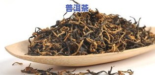 石台香芽茶叶价格表-石台香芽茶叶价格表图片