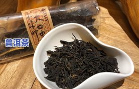 2006年普洱茶的价格是多少，2006年普洱茶价格回顾：当年的市场表现怎样？