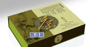 桐柏玉叶茶一盒多少钱，探寻美味：一盒桐柏玉叶茶的价格是多少？