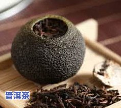 青柑普洱茶可以减肥吗女性喝，女性喝青柑普洱茶能减肥吗？