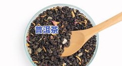 更好的茶叶图片大：高清欣赏