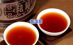 勐海味普洱茶熟茶价格，探寻勐海味：普洱茶熟茶的市场价格解析