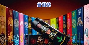 更好的茶叶是啥茶叶，探寻茶叶世界：哪种茶叶才是更好？