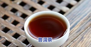 普洱茶用多少度水更佳-普洱茶用多少度水更佳喝