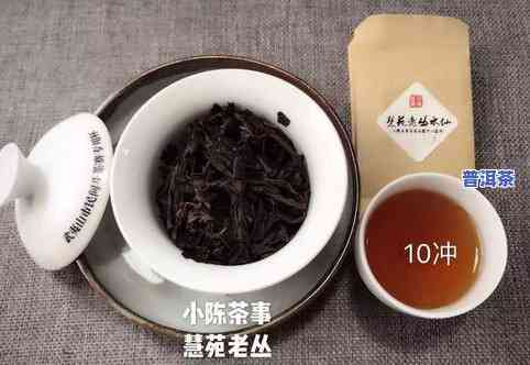 更好的茶叶图片大全-更好的茶叶图片大