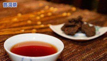 普洱茶熟茶铺面图大全：高清图片展示