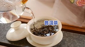 普洱茶长疙瘩还能喝吗女性-普洱茶长疙瘩还能喝吗女性喝多少