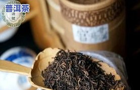 2012普洱熟茶价格，普洱熟茶市场：2012年价格回顾与分析