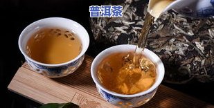 韶关普洱茶加盟条件-韶关普洱茶加盟条件是什么