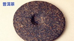 普洱茶霸王茶饼-霸王茶饼2005