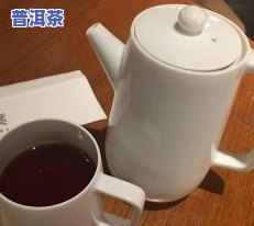 能升值的普洱茶品种及图片介绍