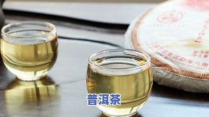 普洱茶饼357克多少钱一瓶？最新价格查询！