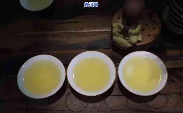 普洱茶生茶价格2008-普洱茶生茶价格2008年