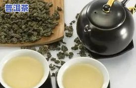 透明塑料密封普洱茶：安全吗？可以喝吗？可能有吗？