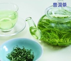 八马茶叶价格一览表图片，绿茶价格一目了然