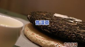 普洱茶怎样压成饼子的形状图片，图解：普洱茶饼制作过程，让你轻松掌握！