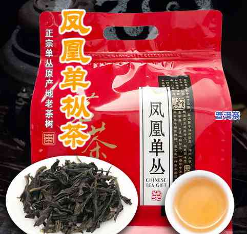 廉江茗龙茶叶价格表图片，探寻优质茶香：廉江茗龙茶叶价格表与图片全览