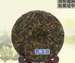 秘境普洱茶价格，探索神秘的普洱茶世界：揭秘其价格背后的故事