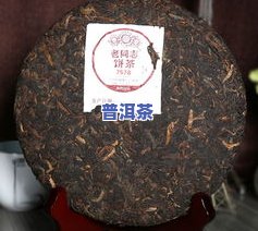 熟普洱357克的价格，熟悉熟普洱茶价格：357克的售价是多少？