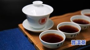 普洱茶用什么的杯子好-普洱茶用什么的杯子好喝