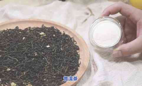 香料普洱茶-普洱茶加香料