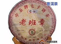 中茶有什么普洱茶品种图片-中茶有什么普洱茶品种图片大全